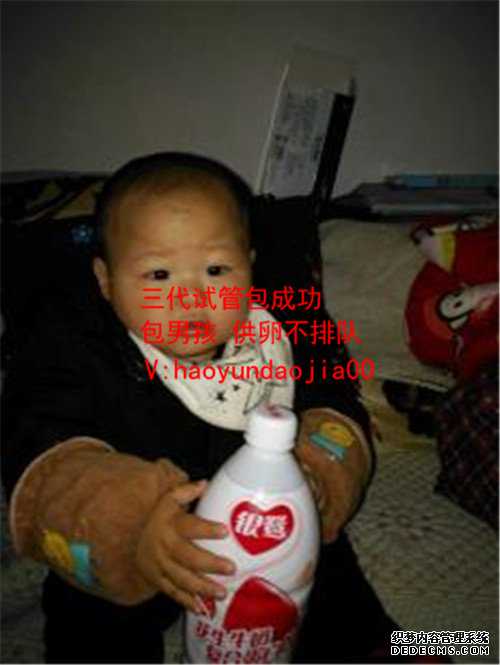广州供卵尚广州坤和_做供卵试管婴儿哪家好_孕妇缺镁有什么症状和危害